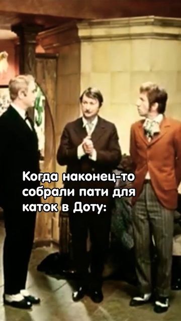 Кого? Бот? Топ? Мид?😅 #artcorekazan #kazan #киберспорт #компьюте?