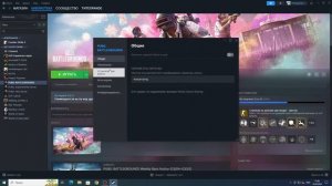ЧТО ДЕЛАТЬ ЕСЛИ PUBG НЕ ЗАПУСКАЕТСЯ? || Фикс чёрного экра?