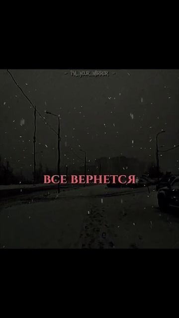 у реки два берега 💔 смотреть онлайн