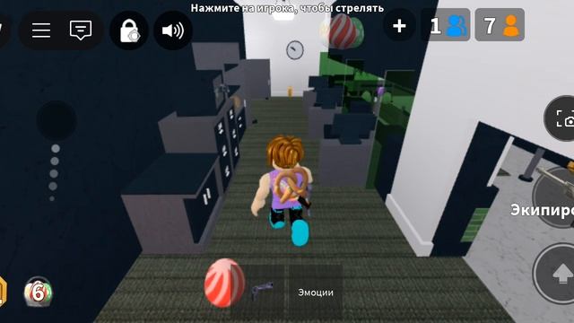 ищем с другом последние редкие яйца и я нашëл последние смотреть онлайн