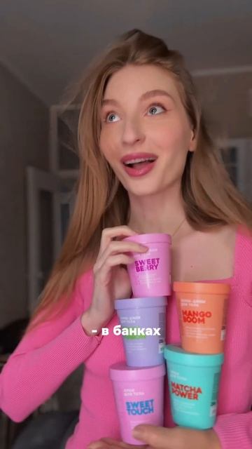 Вклад «КРАСОТА», ставка 100% 🎀 #красота #beauty смотреть онлайн