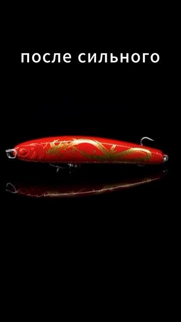 Редкие цвета воблеров #воблер #fishing #рыбалка смотреть онлайн