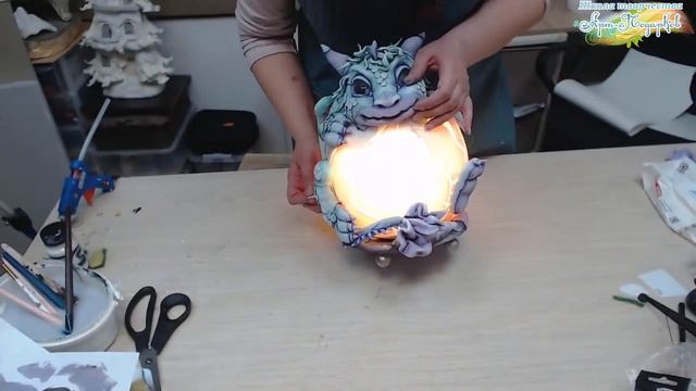 Курс «Драконы. Рождение дракончика». Светильник. Маст?