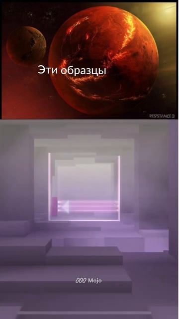 На марсе есть жизнь !! #рек #новости #хочуфакты #shorts #reels # смотреть онлайн