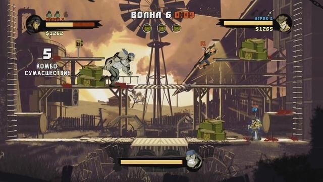 Shank2 Let`s Play (ВЫЖИВАНИЕ) часть первая