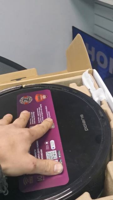 22 ноября 2023 г. смотреть онлайн