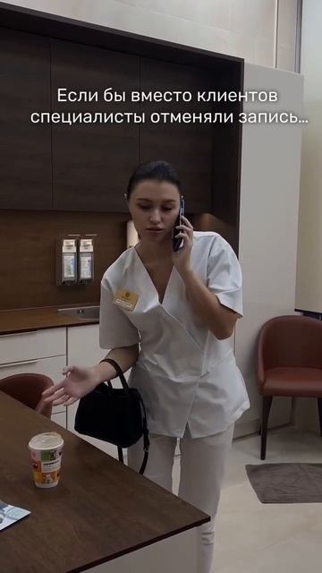 В каждой шутке есть намек!) 😉 #здоровье #skincare #красотан смотреть онлайн