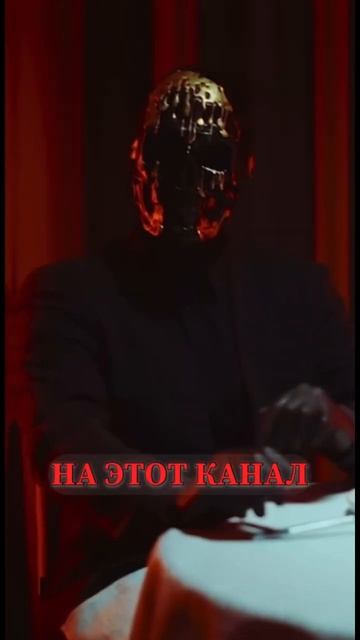 КРЕДИТ? ЗАБУДЬ! Профессор поможет решить вопрос. #мори? смотреть онлайн