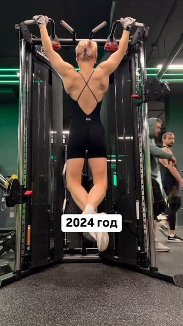 Результаты начинаются там, где ты говоришь себе: так, к смотреть онлайн