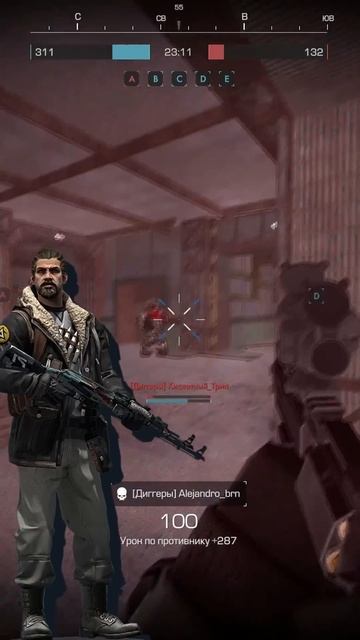 STALCRAFT X Гонка Вооружений? Переработка сессионных боев и новый режим совсем скоро! смотреть онлайн