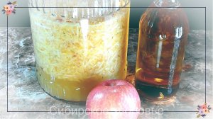 О ЛЕЧЕНИИ ВОДОЙ И ЯБЛОЧНЫМ УКСУСОМ ПРОВЕРЕННЫЕ РЕЦЕПТЫ