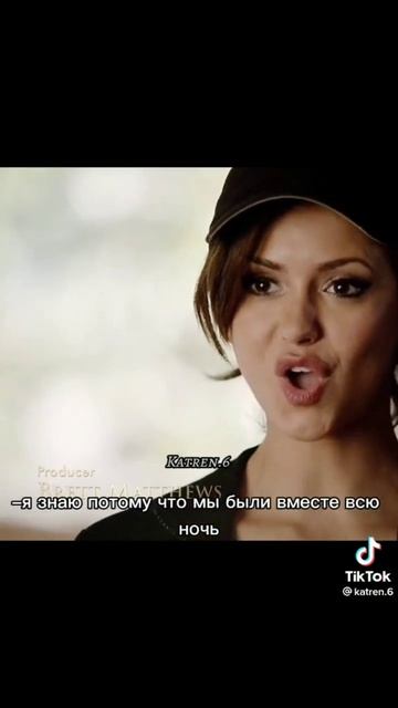 #дв #дневникивампира #деймонсальваторе #еленагилберт # смотреть онлайн