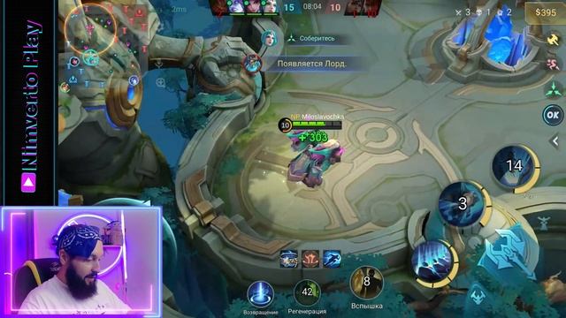 ЭДИТ🔥ГАЙД 2024🔥Mobile Legends: Bang Bang//Guide to Edith #ml #mlbb смотреть онлайн