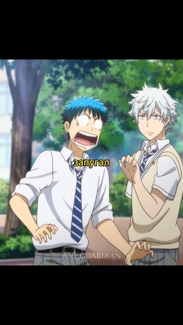 ХОТЕЛ ПОМЕНЯТЬСЯ ТЕЛАМИ ЧЕРЕЗ ПОЦЕЛУЙ И ЧТО ТО ПОШЛО Н смотреть онлайн