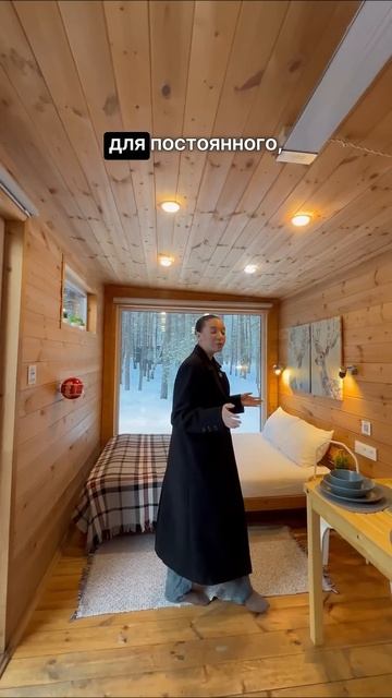 С доставкой по всей России. Доступно в кредит и ипотек? смотреть онлайн