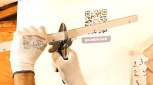 2  Багет (потолочный профиль) Внутренний угол