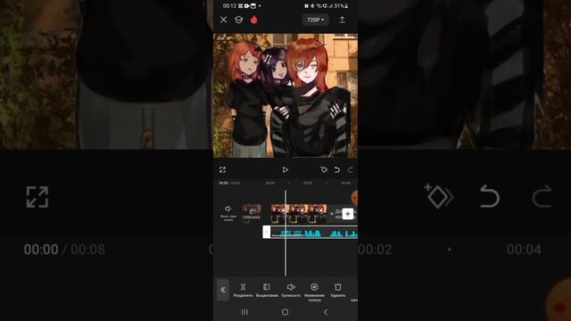 pixel voice tutorial// как сделать пиксельный голос туториал смотреть онлайн