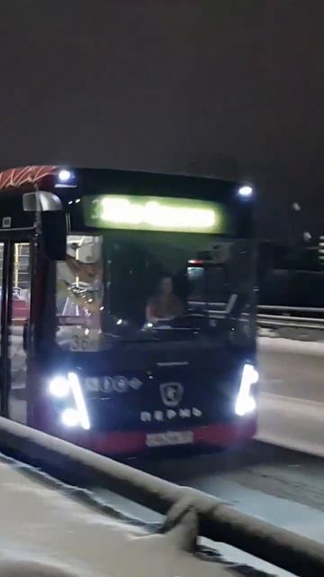 13 февраля 2023 г. смотреть онлайн