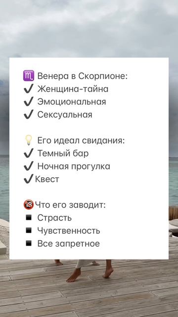 Проверь своего мужчину и его предпочтения в женщинах. Пиши ЕГО дату рождения в наш астро бот⬇️ смотреть онлайн