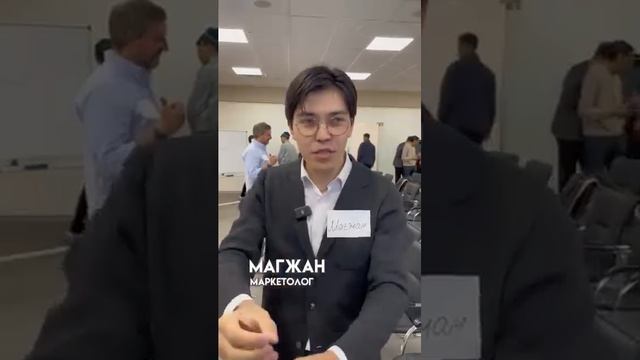 КУРС "ПЕРЕПРОШИВКА" В АСТАНЕ смотреть онлайн