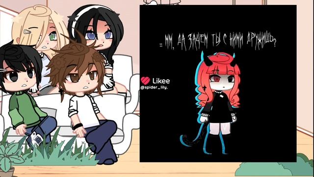 реакция зайчика на Антона как рандом)) ( 5/?) смотреть онлайн