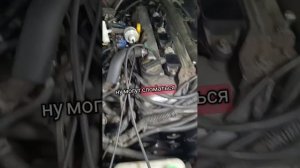 Suzuki grand Vitara 2008, 2 литра троит, чек не горит. #suzuki  #suzukigrandvit