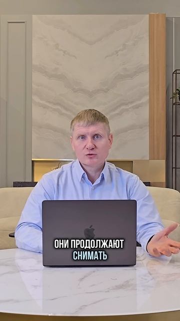 ВЫСОКАЯ КЛЮЧЕВАЯ СТАВКА смотреть онлайн