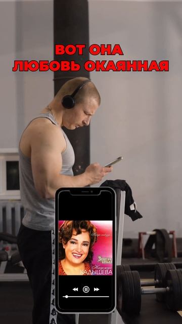 Олд тренинг - он такой #фитнес #тренировка #юмор смотреть онлайн