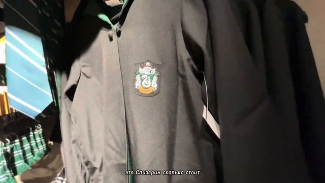 СТОИМОСТЬ МАГИИ: МАГАЗИН ГАРРИ ПОТТЕРА В НЬЮ - ЙОРКЕ: И? смотреть онлайн