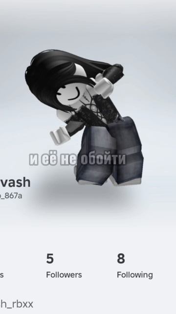 Я вас люблю,но я ухожу?.. я ели это выклала,потому что Ют смотреть онлайн