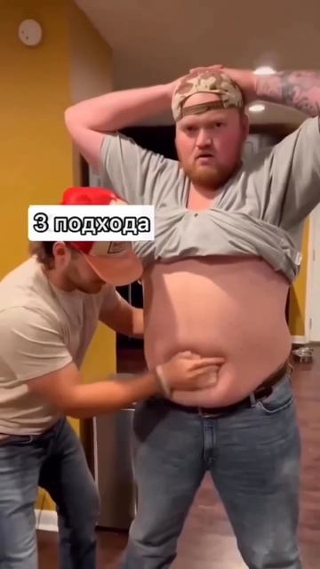 Как убрать живот и бока? 😁 смотреть онлайн