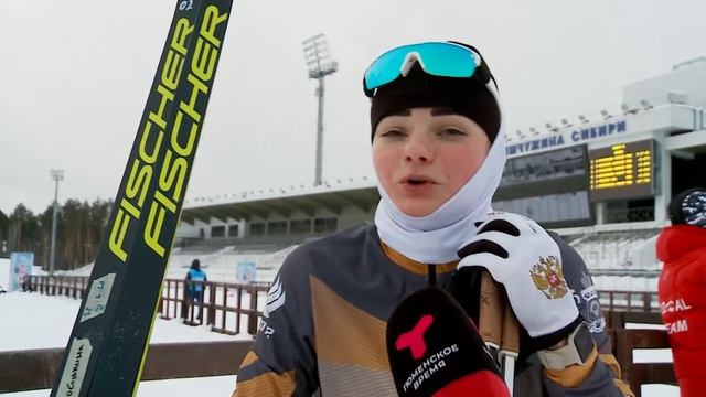 Новости спорта. 13 января. 2 часть
