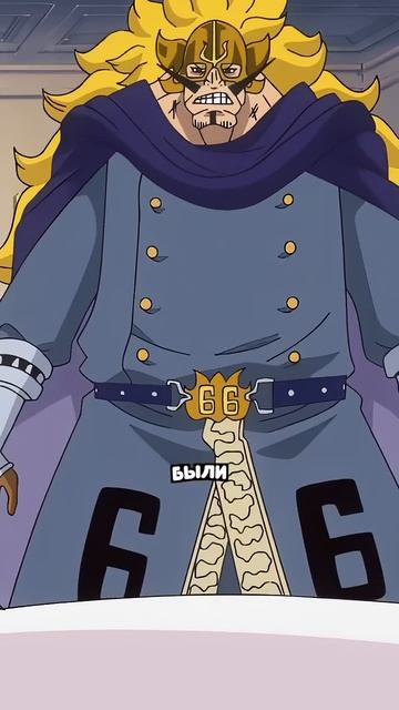 Санджи изменился в Вано! Почему его брови перевернули? смотреть онлайн