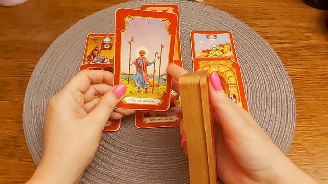 ЛЕВ♌ Таро-прогноз 7-13 сентября. Гороскоп Лев/Horoscope Leo September. Ирина Захарченко. смотреть онлайн