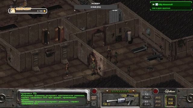 FALLOUT 2 - НКР смотреть онлайн