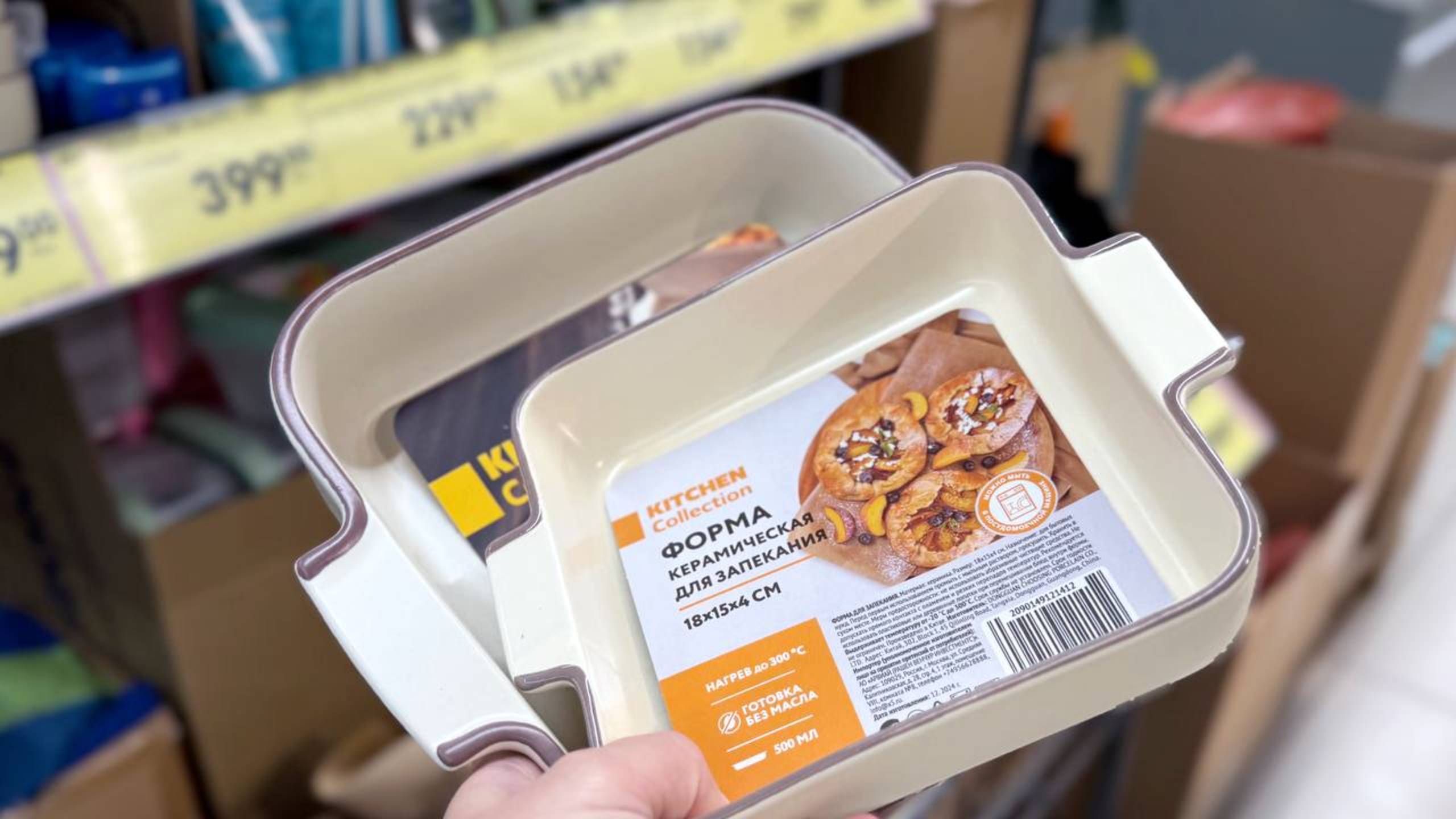 ✅ ЧИЖИК ПОСЛЕДНИЙ ЗАВОЗ НОВИНОК 💛 ВЫСТАВИЛИ ПО 2 ШТ И УЖЕ КУПИЛИ 🔥Обзор новинок недели в магазине смотреть онлайн