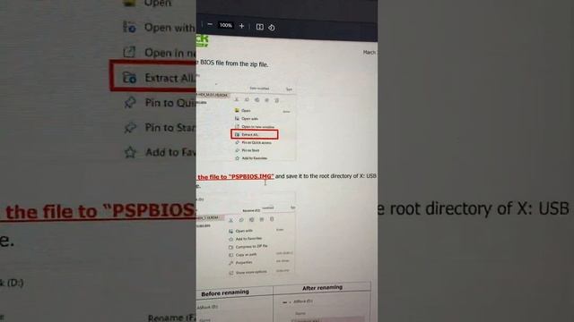Красные лампочки на cpu и ram сокет am5 смотреть онлайн