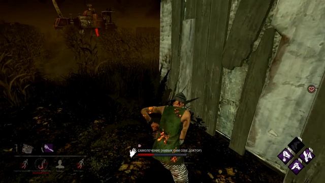 Беги как можешь! Злая свинка свинка тебя может догнать! Dead by Daylight!