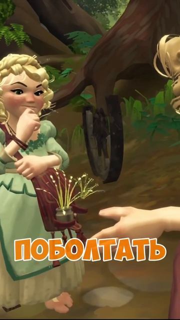 ИГРА ПО ВЛАСТЕЛИН КОЛЕЦ #игры #lordoftherings #анонс #факты #stan смотреть онлайн