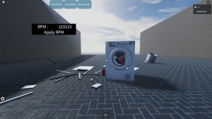 стиралка и кирпич