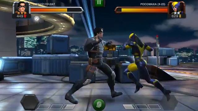 Зимний солдат смотреть онлайн