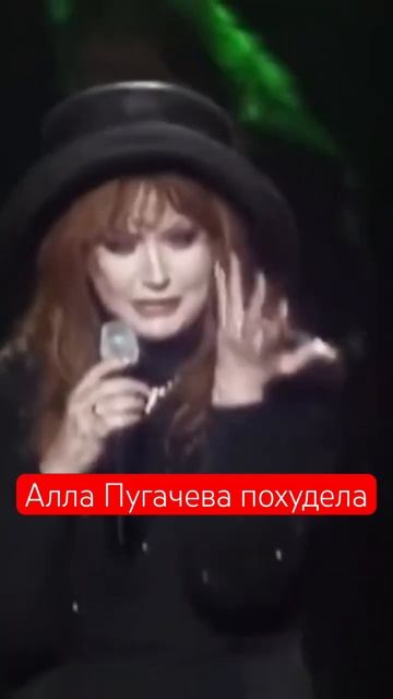 Ела сурерфуды? Алла Пугачева похудела на 50 кг и спрята? смотреть онлайн