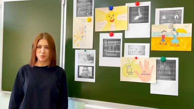 Профилактическая акция «Жизнь! Здоровье! Выбор!» смотреть онлайн