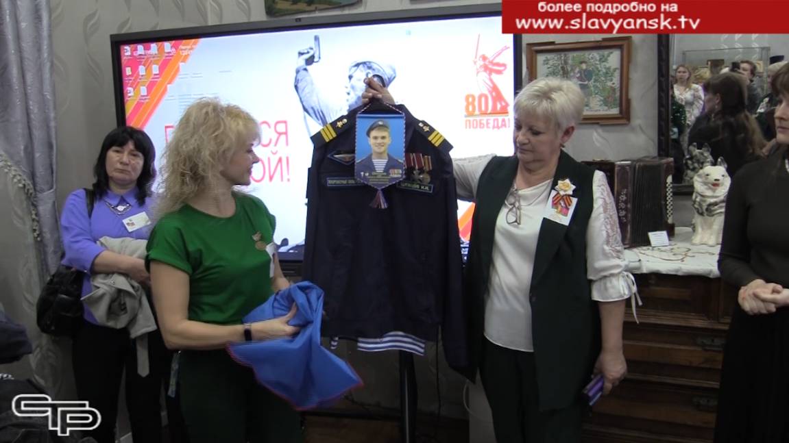 Общественное признание и уважение смотреть онлайн