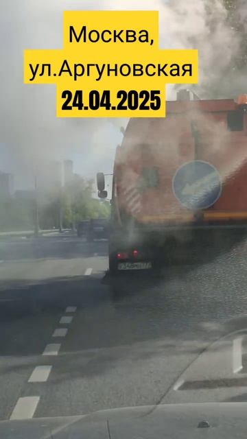 Москва 24.04.2025 . #москва #россия #останкино #вднх смотреть онлайн