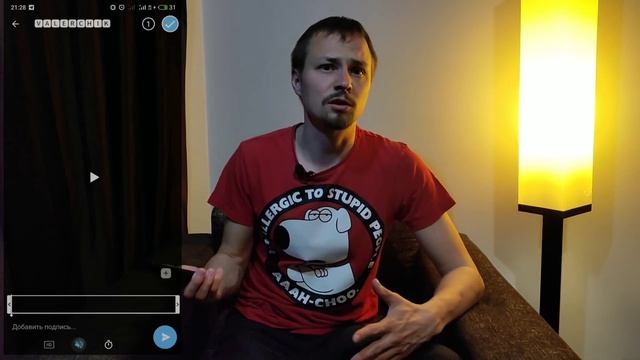 7 ФИШЕК TELEGRAM смотреть онлайн