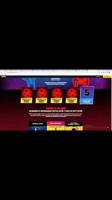 как получить молоток свино-поука #shorts смотреть онлайн