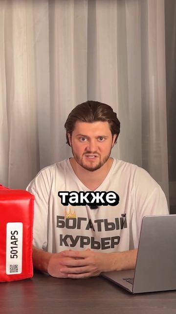 Видео для тех, кто хочет больше зарабатывать в Яндекс ? смотреть онлайн