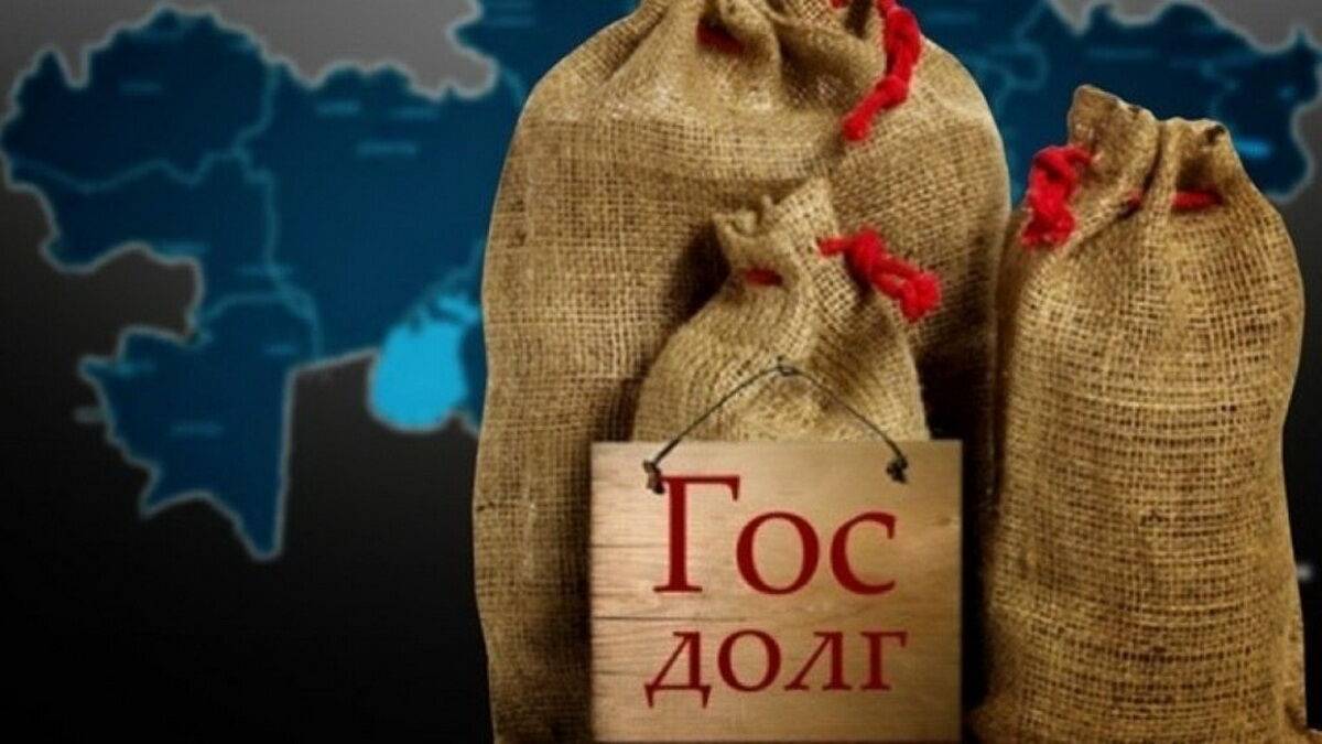 КОМУ ДОЛЖНЫ СТРАНЫ МИРА?