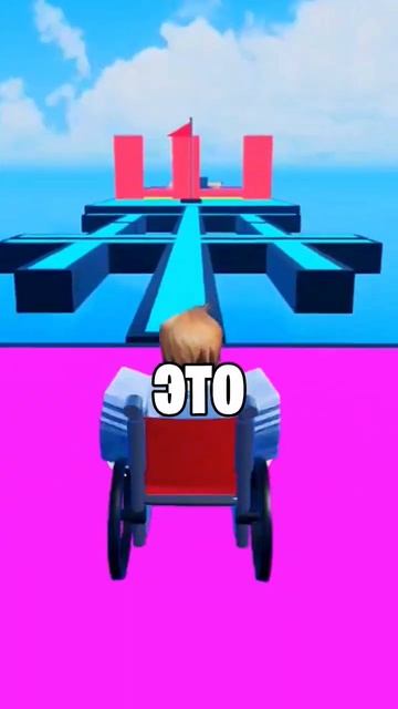 😱ДЕТЯМ НИКОГДА НЕ СТОИТ ЗАХОДИТЬ В ЭТИ ПЛЕЙСЫ В РОБЛО смотреть онлайн